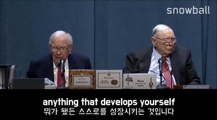 워랜 버핏이 말하는 “딱 한 종목에만 투자한다면?”