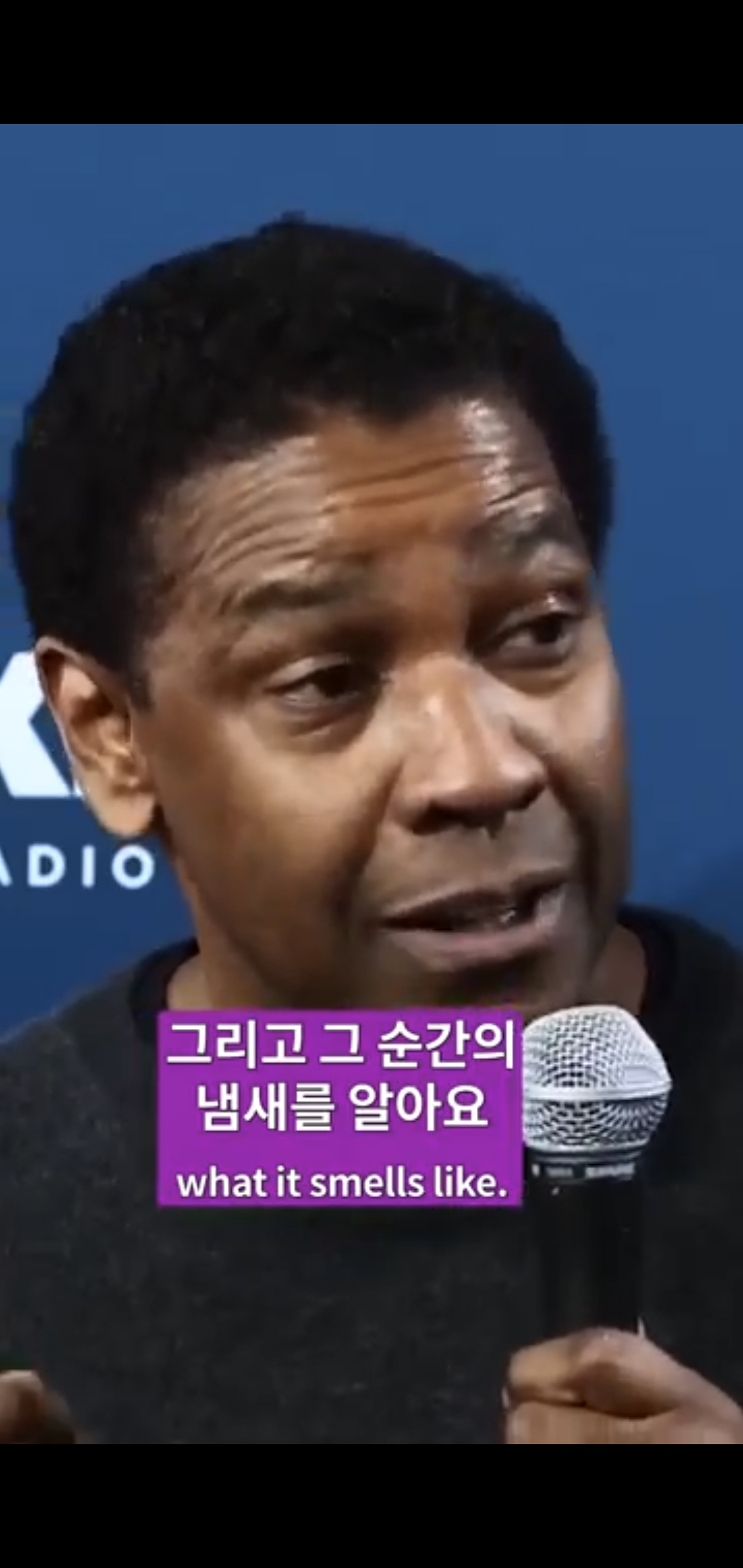 감독이 흑인이어야 하는 이유