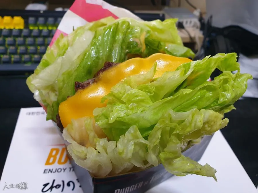 호불호 확 갈린다는 햄버거.jpg