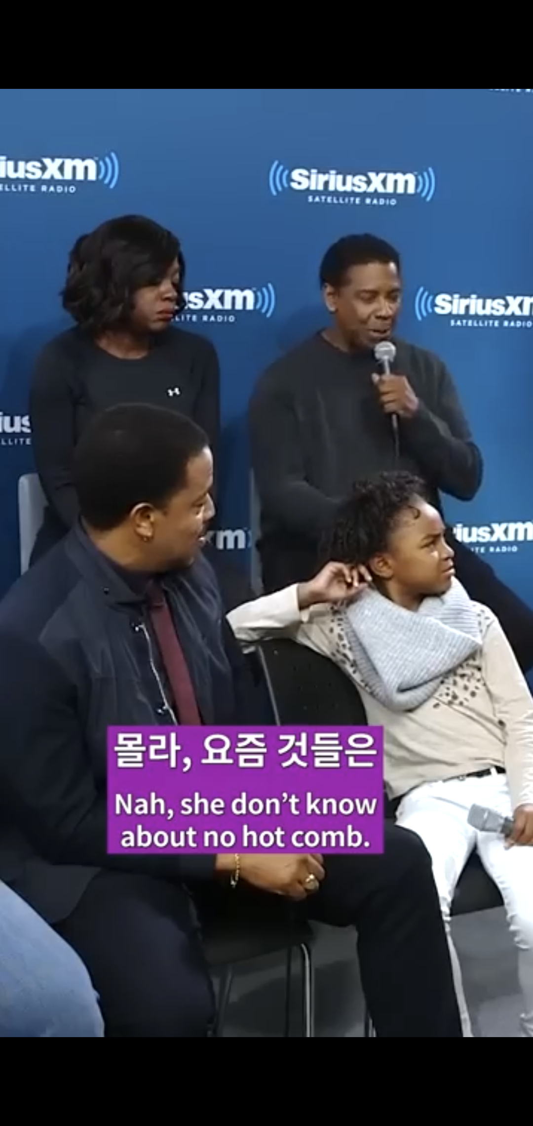감독이 흑인이어야 하는 이유