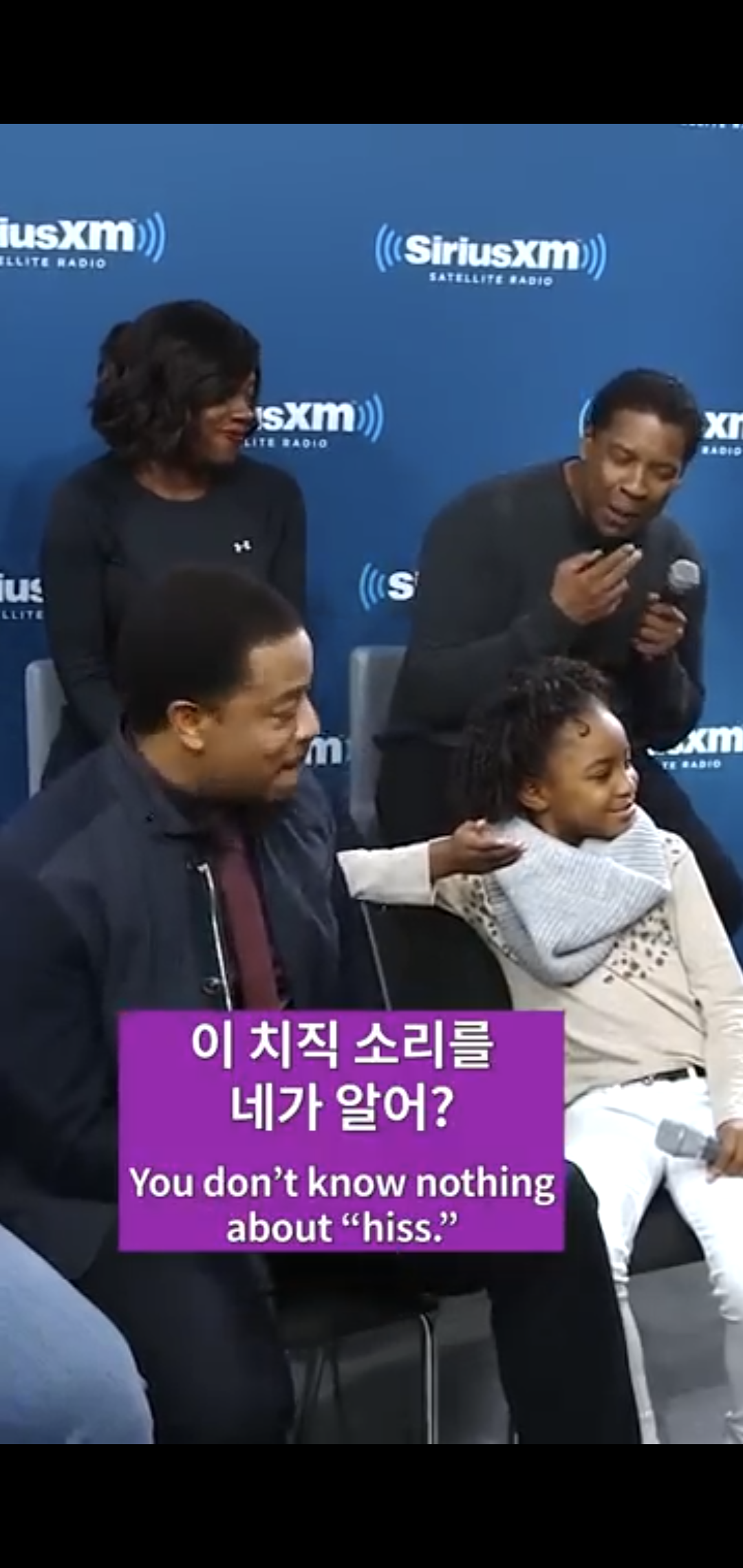 감독이 흑인이어야 하는 이유