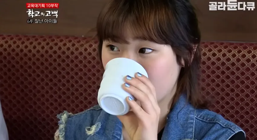 어느 실업고교 선생님의 눈물..jpg