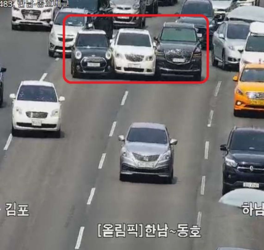 소리지르면 죽는다 친구인 척 해