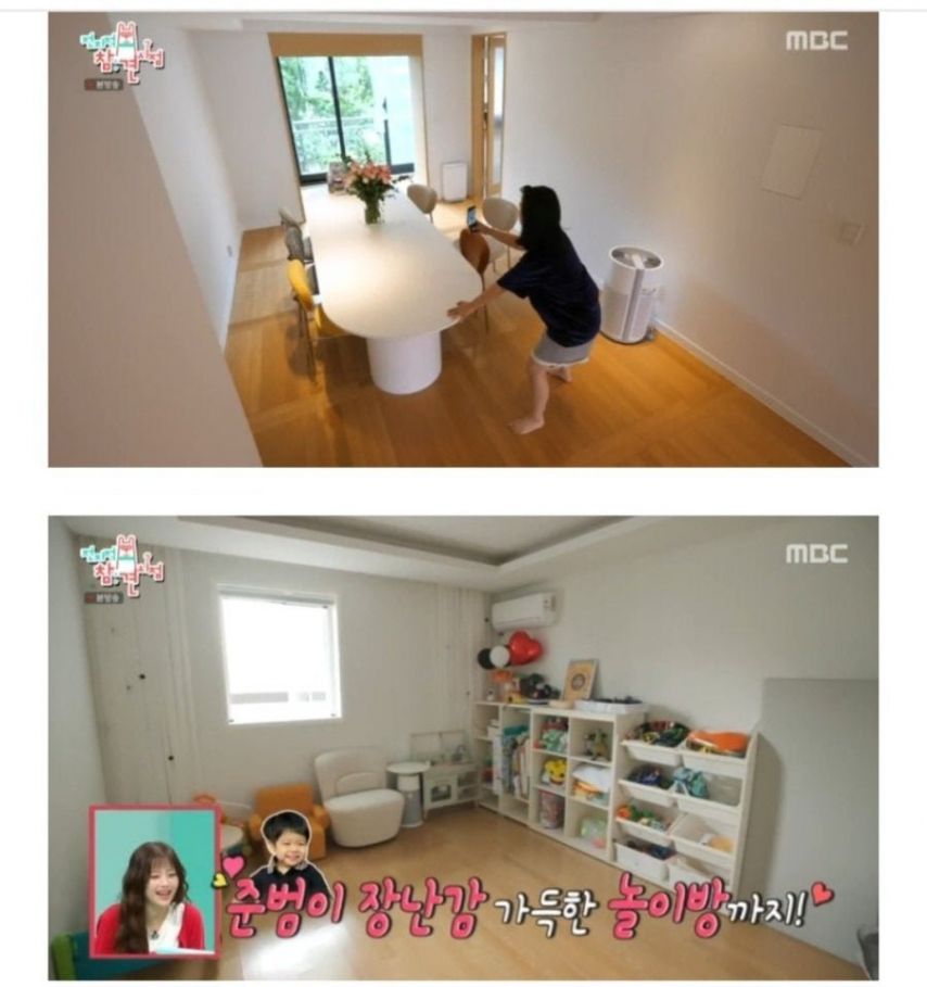 연예인들 돈 버는 속도
