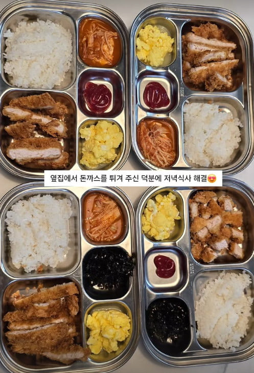 5형제 극한 육아중인 정주리 근황 ㄷㄷ.jpg