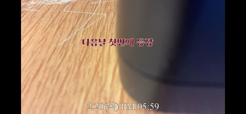 편의점 알바에게 들이대는 57세 남