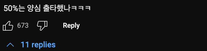 헬스장 원판 고정 실리콘으로 돈💰을 얼마나 벌 수 있을까?