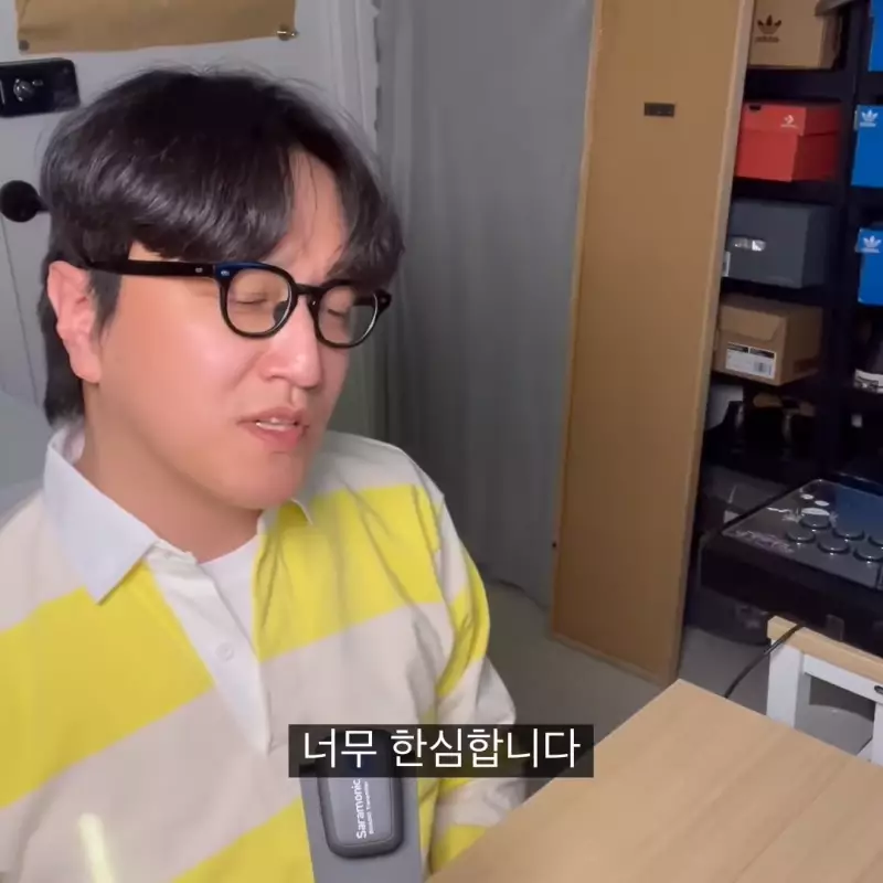 패완얼무새 들에게 일침 가하는 패션 유튜버