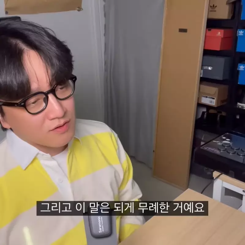 패완얼무새 들에게 일침 가하는 패션 유튜버