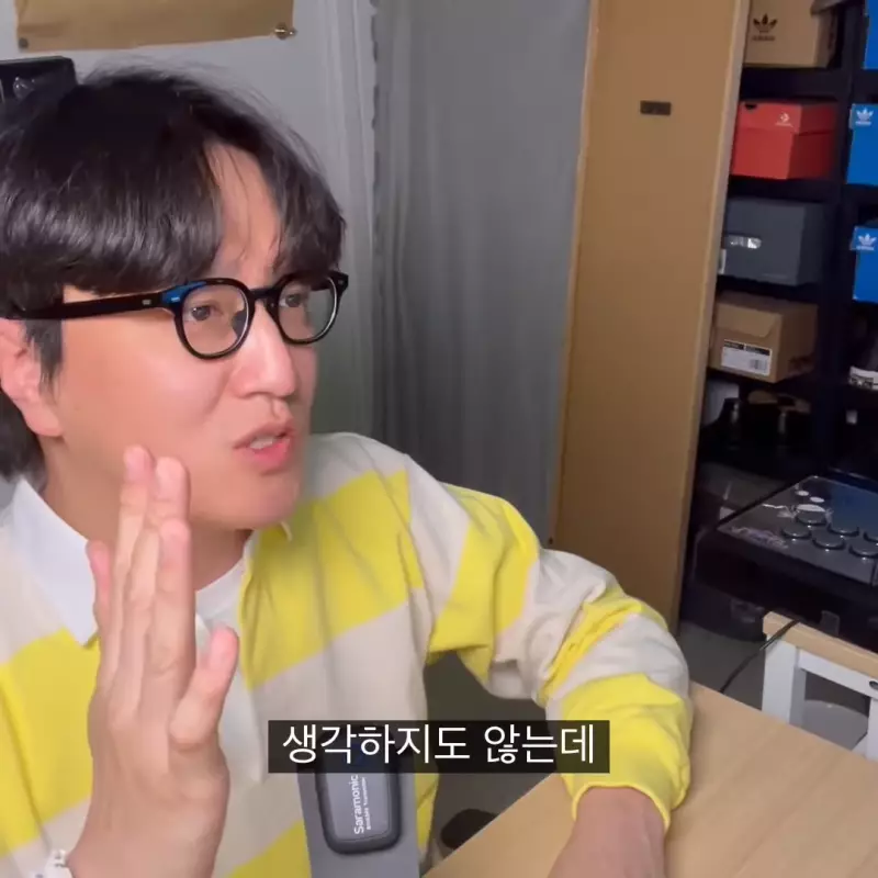 패완얼무새 들에게 일침 가하는 패션 유튜버
