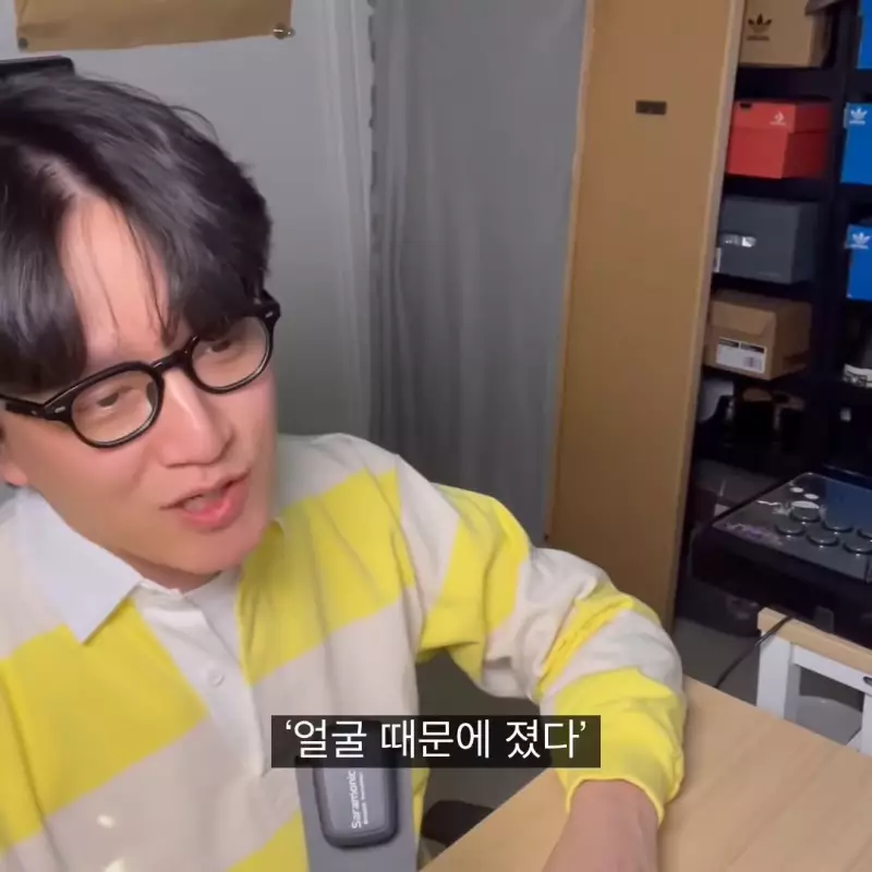 패완얼무새 들에게 일침 가하는 패션 유튜버