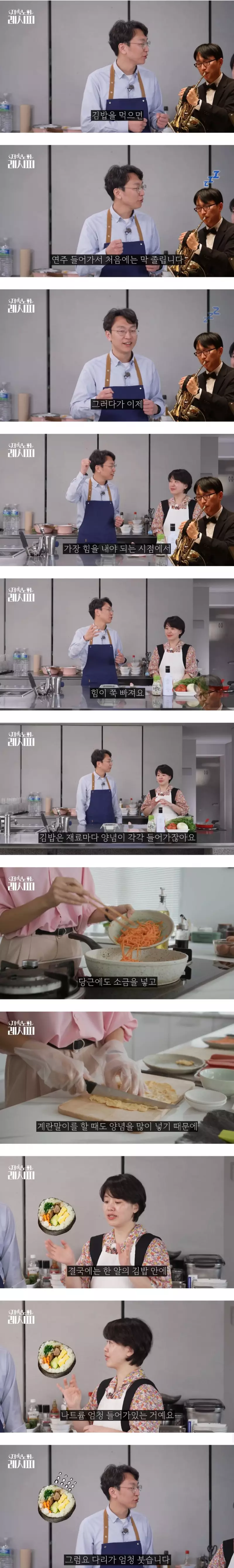 우리 몸에는 사실상 재앙 수준이라는 음식