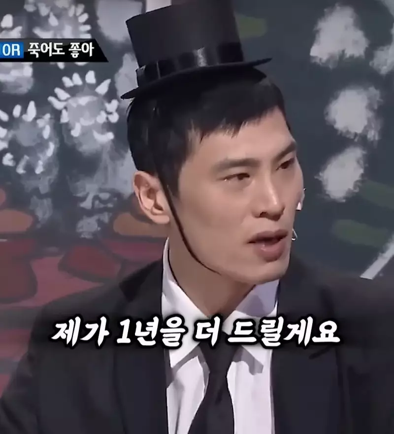 요즘 저승사자 근황