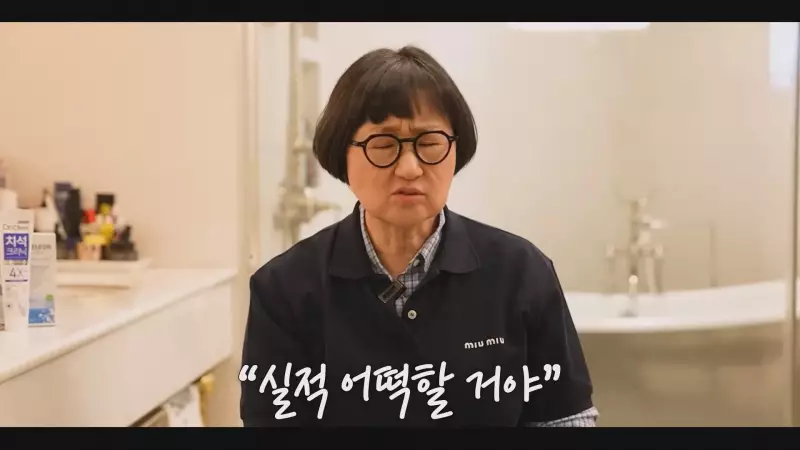 [스압] 10년 적자 올리브영을 살려낸 큰손 노희영