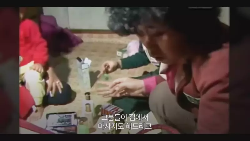[스압] 10년 적자 올리브영을 살려낸 큰손 노희영