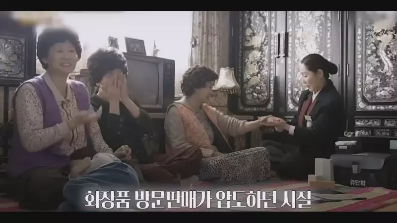 [스압] 10년 적자 올리브영을 살려낸 큰손 노희영