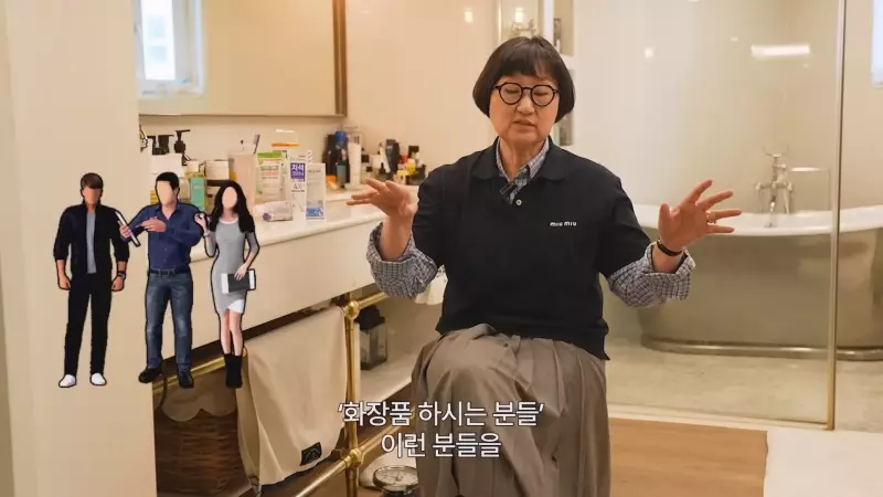[스압] 10년 적자 올리브영을 살려낸 큰손 노희영