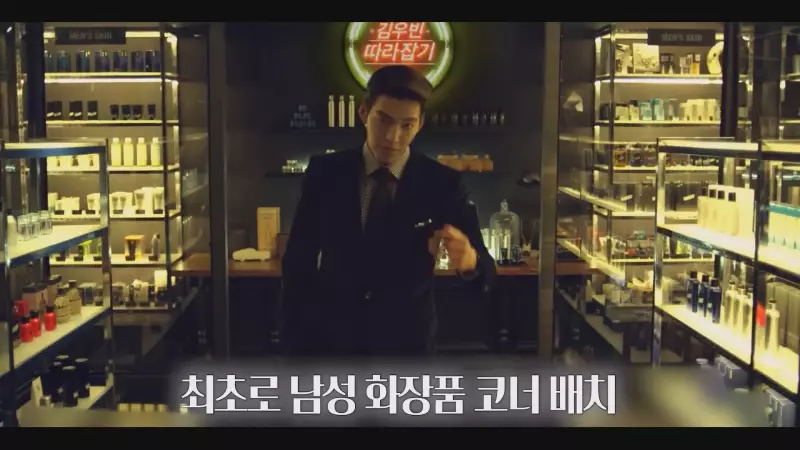 [스압] 10년 적자 올리브영을 살려낸 큰손 노희영