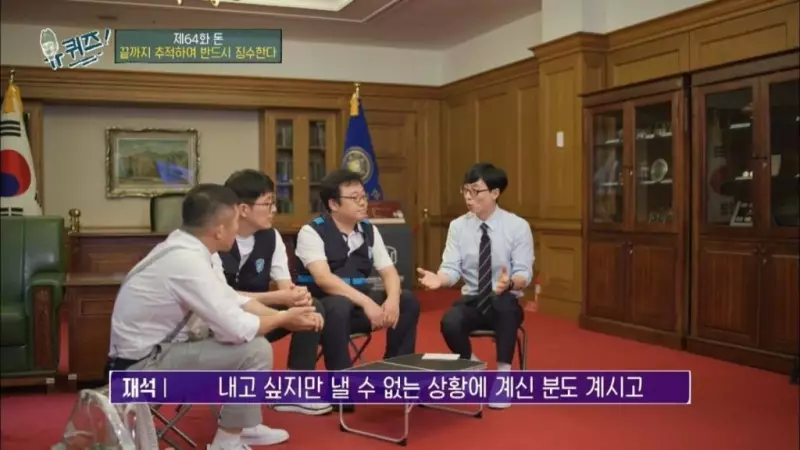 세금을 안 내고 오래 버티면 어떻게 됩니까?