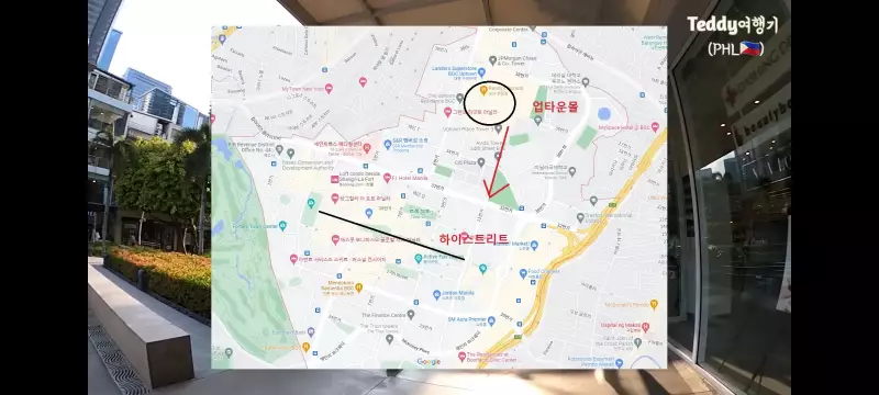 강남보다 살기좋다는 필리핀부촌 보니파시오 .jpg
