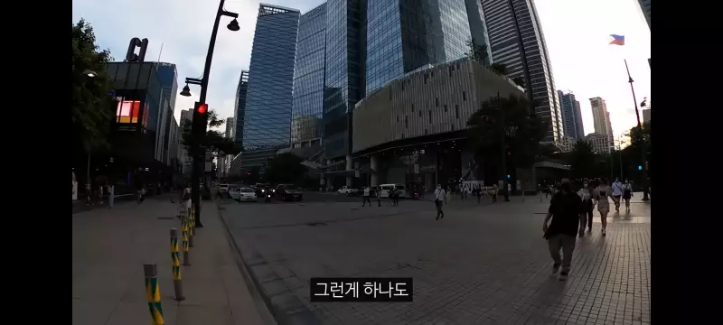 강남보다 살기좋다는 필리핀부촌 보니파시오 .jpg