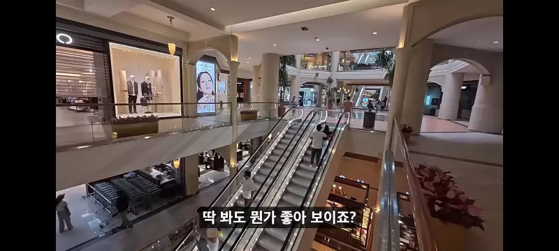 강남보다 살기좋다는 필리핀부촌 보니파시오 .jpg