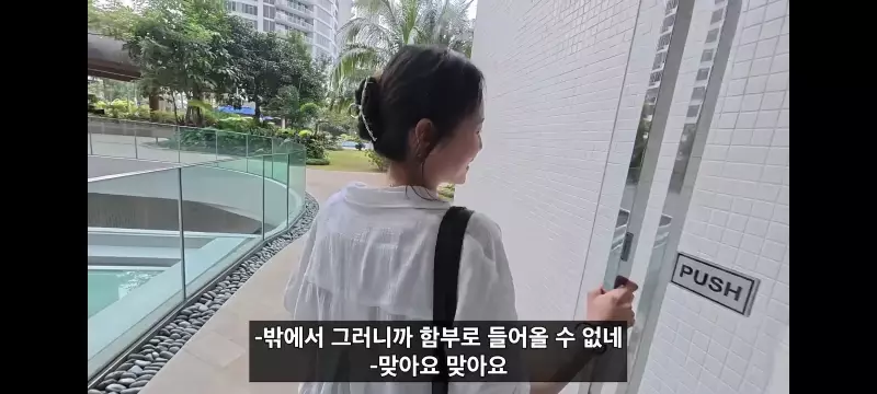 강남보다 살기좋다는 필리핀부촌 보니파시오 .jpg