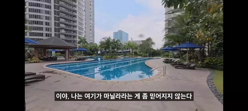 강남보다 살기좋다는 필리핀부촌 보니파시오 .jpg