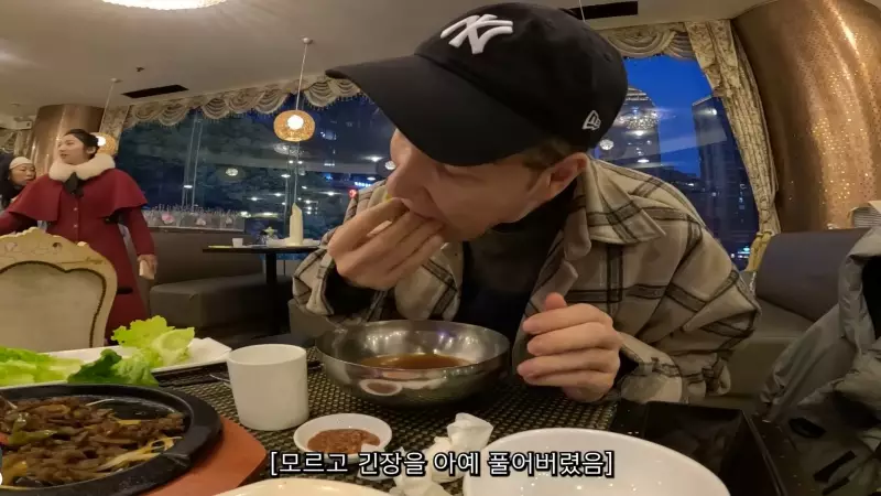 상해 북한식당에 잠입한 핀란드인