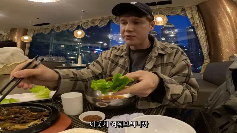 상해 북한식당에 잠입한 핀란드인