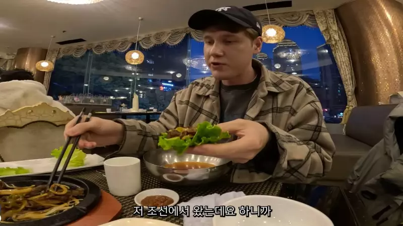 상해 북한식당에 잠입한 핀란드인