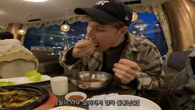 상해 북한식당에 잠입한 핀란드인