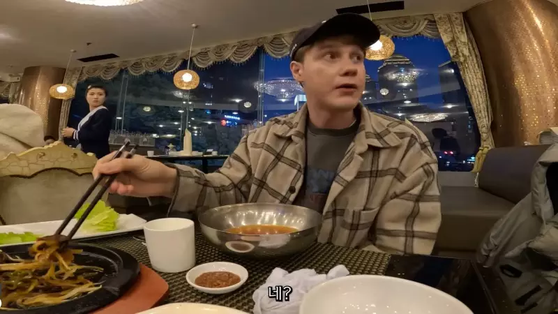 상해 북한식당에 잠입한 핀란드인