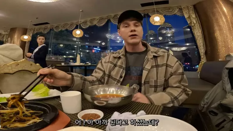 상해 북한식당에 잠입한 핀란드인