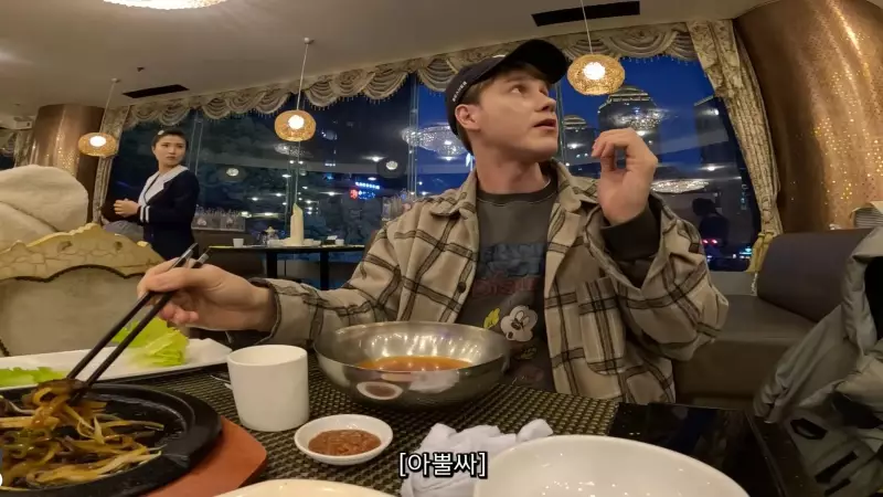 상해 북한식당에 잠입한 핀란드인