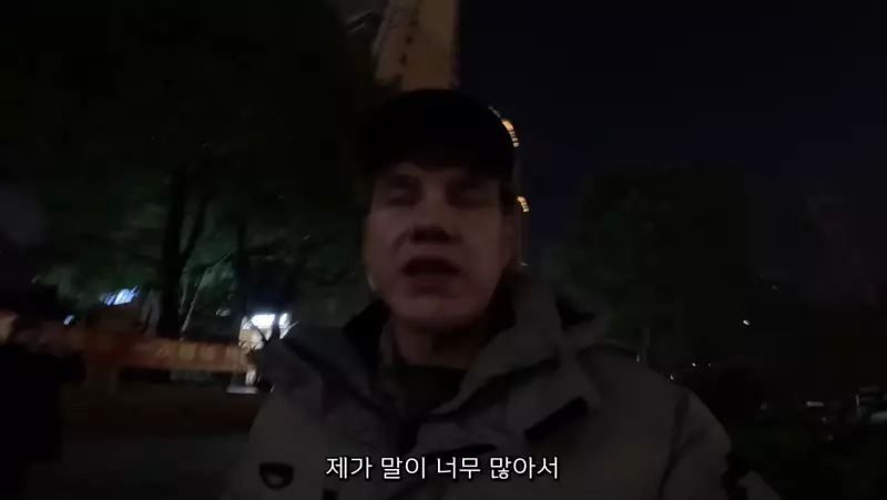 상해 북한식당에 잠입한 핀란드인