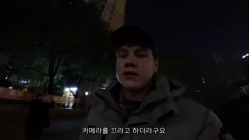 상해 북한식당에 잠입한 핀란드인