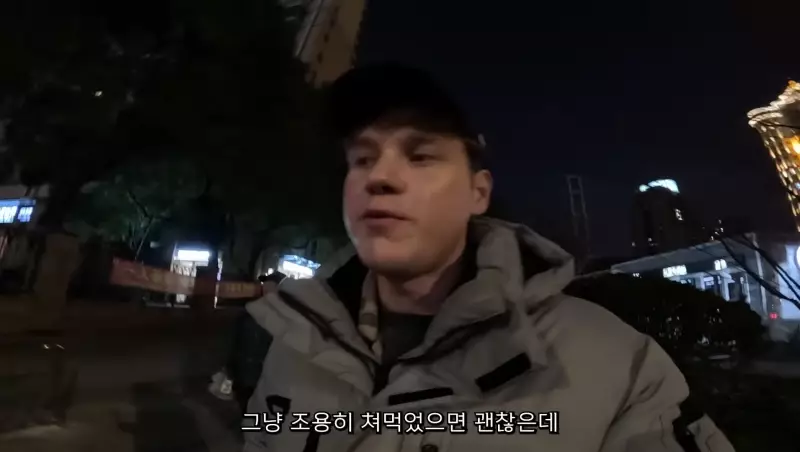 상해 북한식당에 잠입한 핀란드인