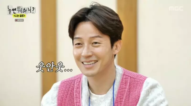 30대가 커플 매칭 프로그램에서 가장 이상적인 나이대인 이유
