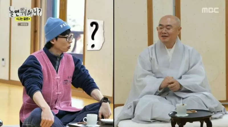30대가 커플 매칭 프로그램에서 가장 이상적인 나이대인 이유