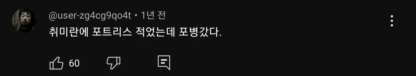 군대 보직 결정방법