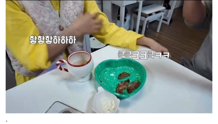 아내의 마지막 카톡