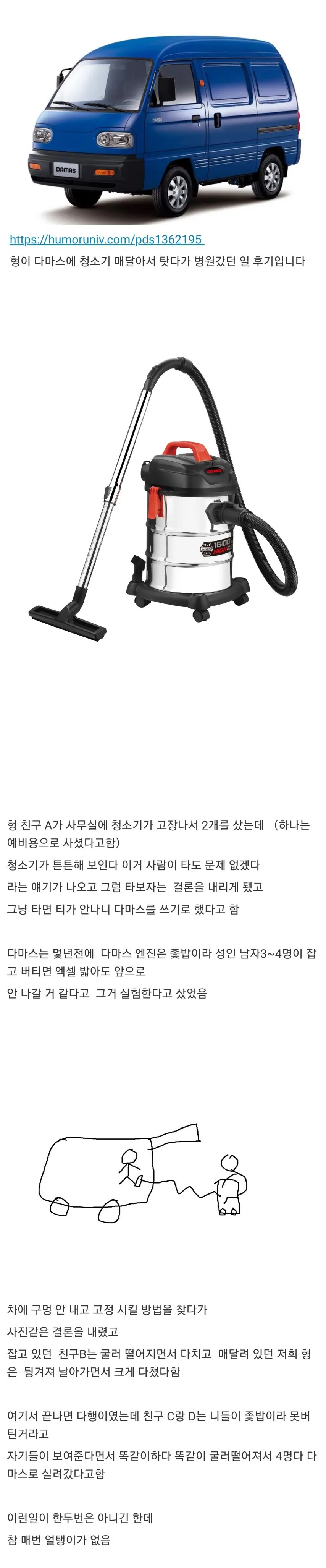 올해 서른인 형 근황 + 후기