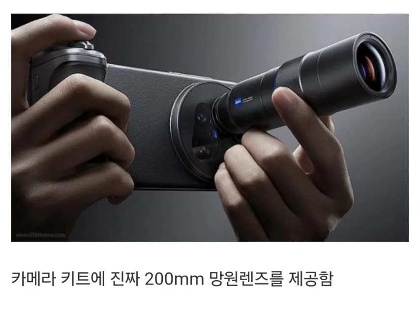 카메라 성능이 매출을 의미한다고 들은 중국스마트폰 회사
