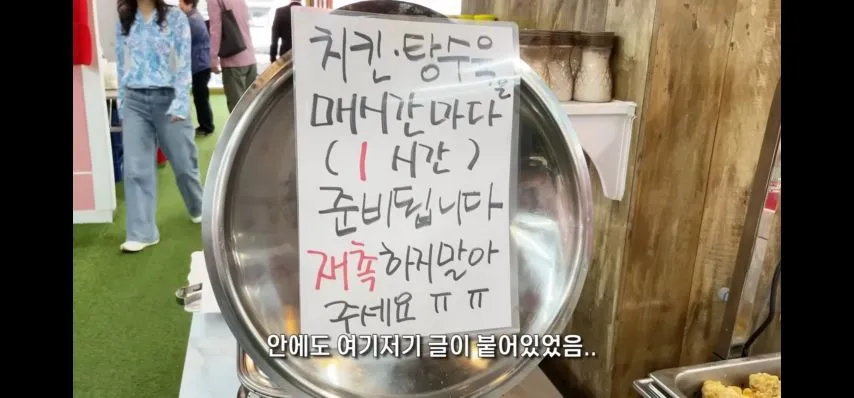 서비스 좋은 식당에 유튜버가 다녀가면;;