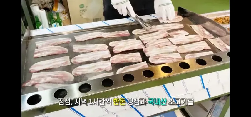 서비스 좋은 식당에 유튜버가 다녀가면;;