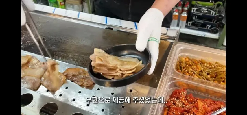 서비스 좋은 식당에 유튜버가 다녀가면;;