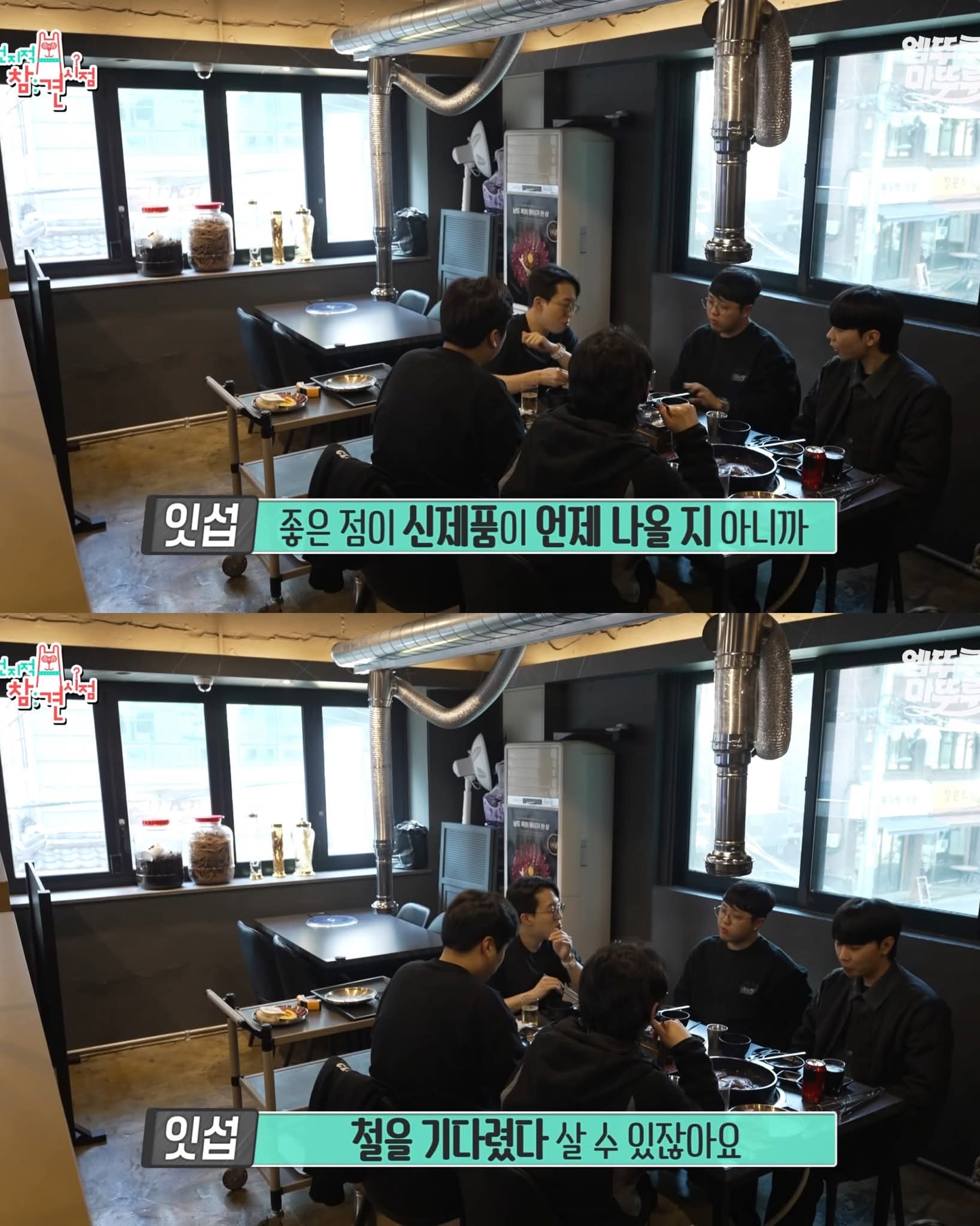 잇섭의 스마트폰 싸게 사는 꿀팁