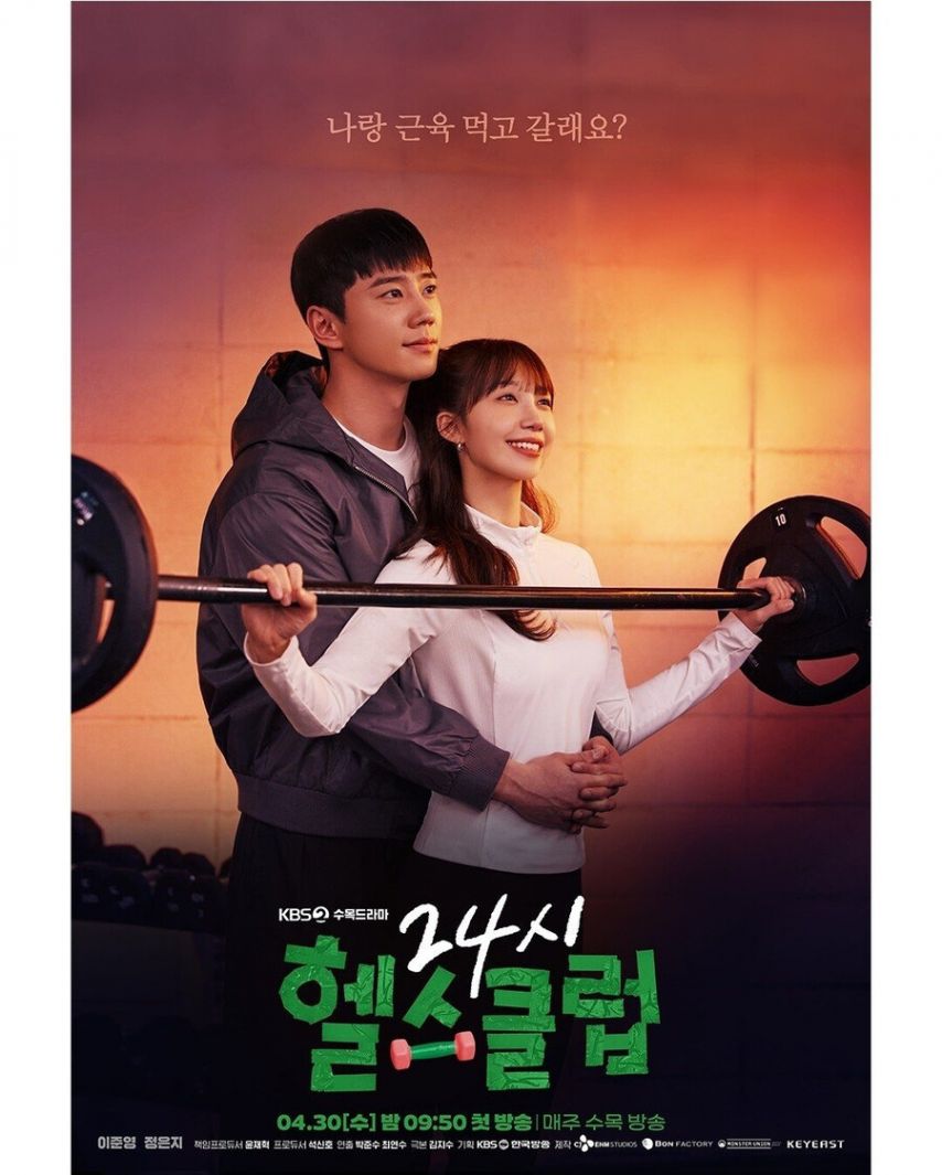 20kg 바를 들었을 뿐인데 헬창들이 기겁한 짤