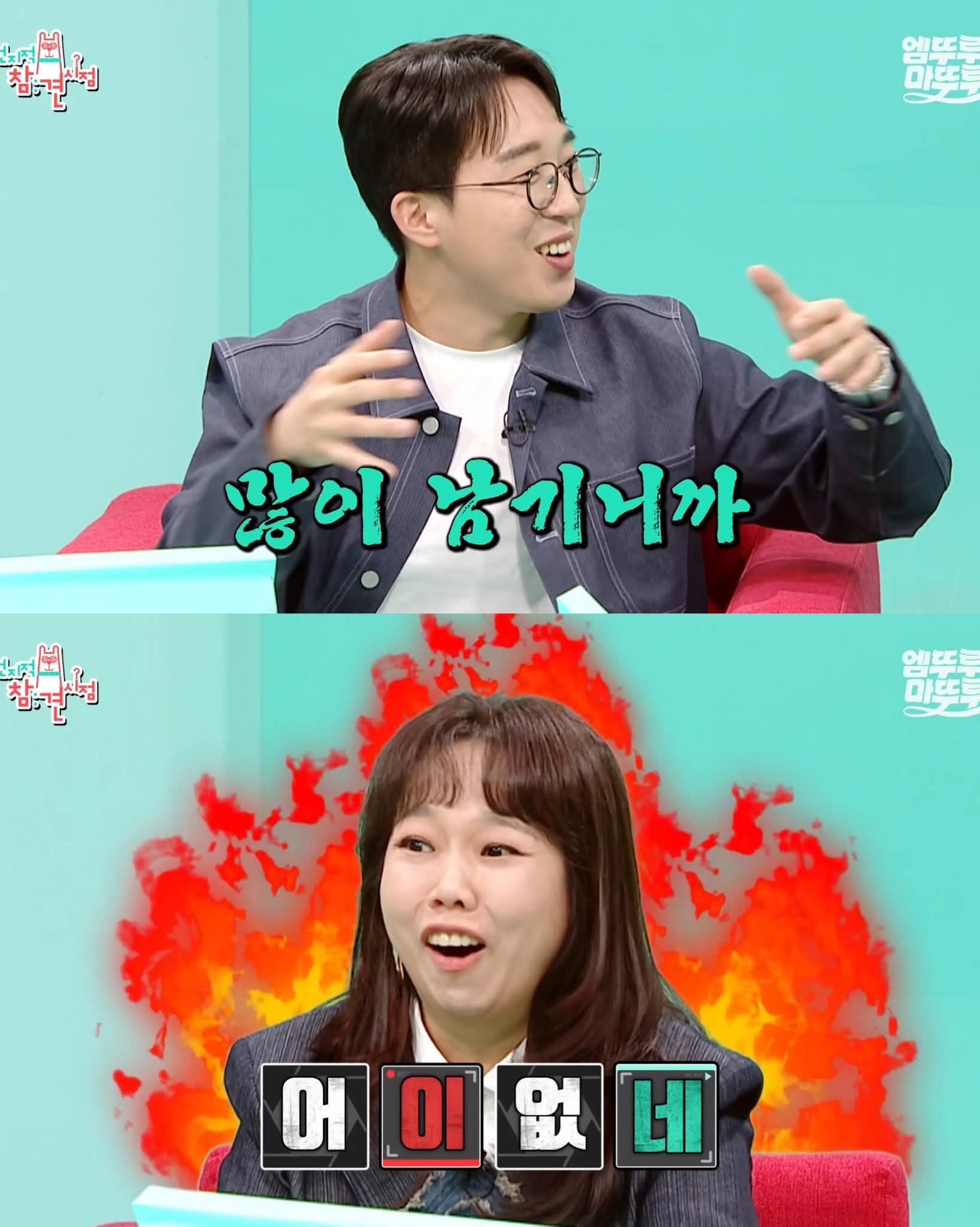 잇섭의 스마트폰 싸게 사는 꿀팁